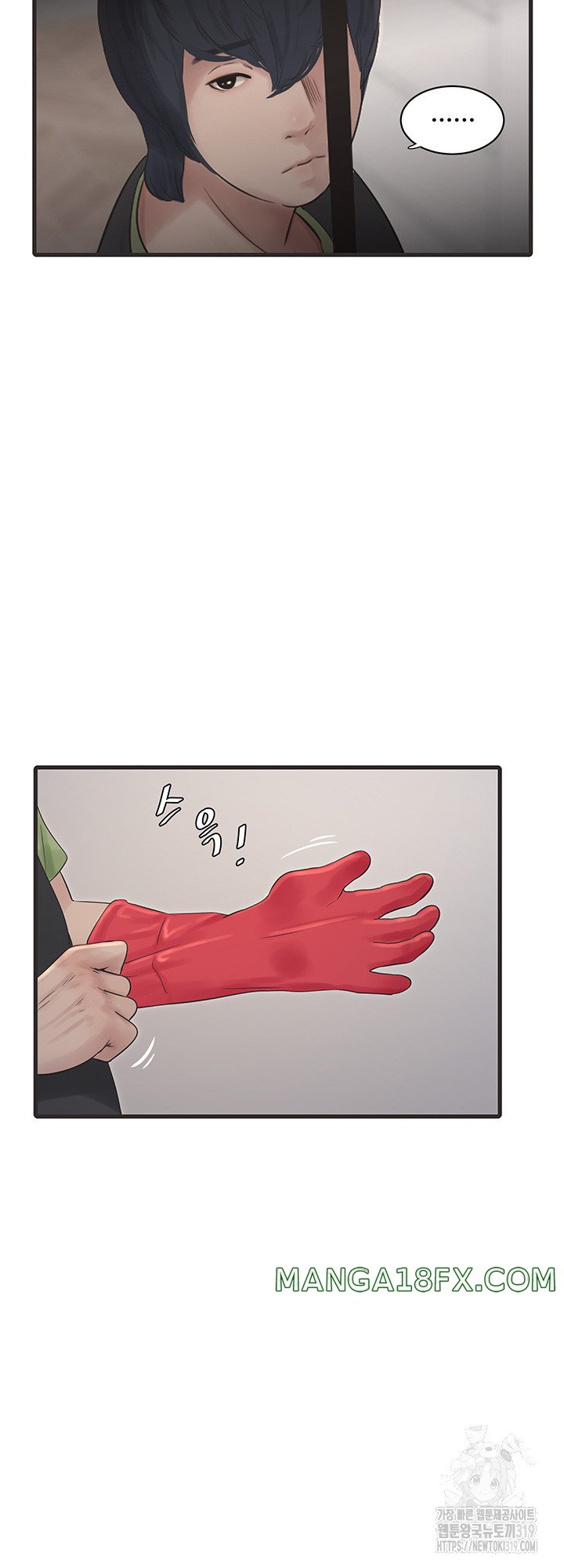 Ajummas Inspection Diary Raw - Chapter 20 [photo 10] - MangaPorn