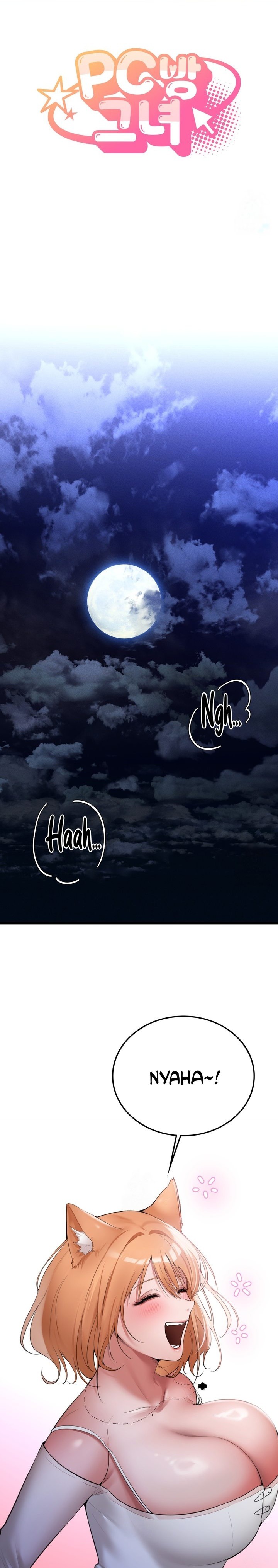 PC Cafe Goddess - Chapter 4 [photo 1] - MangaPorn