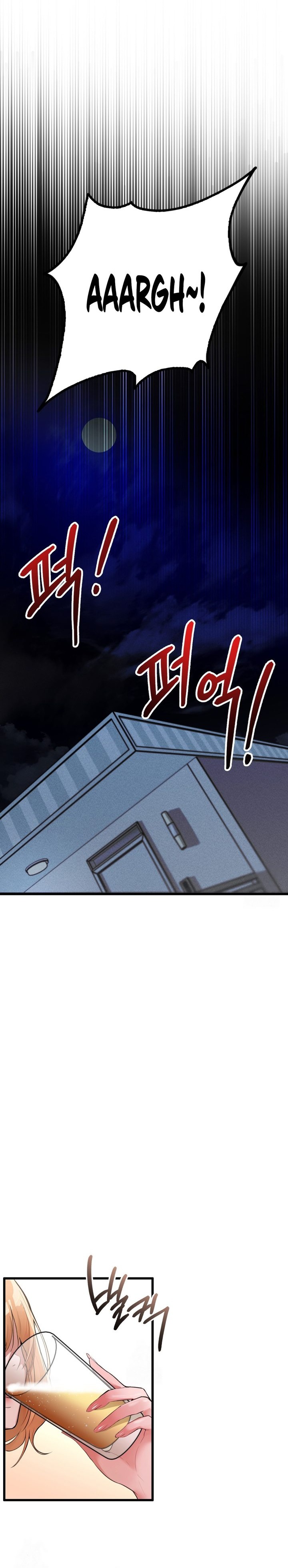 PC Cafe Goddess - Chapter 4 [photo 24] - MangaPorn