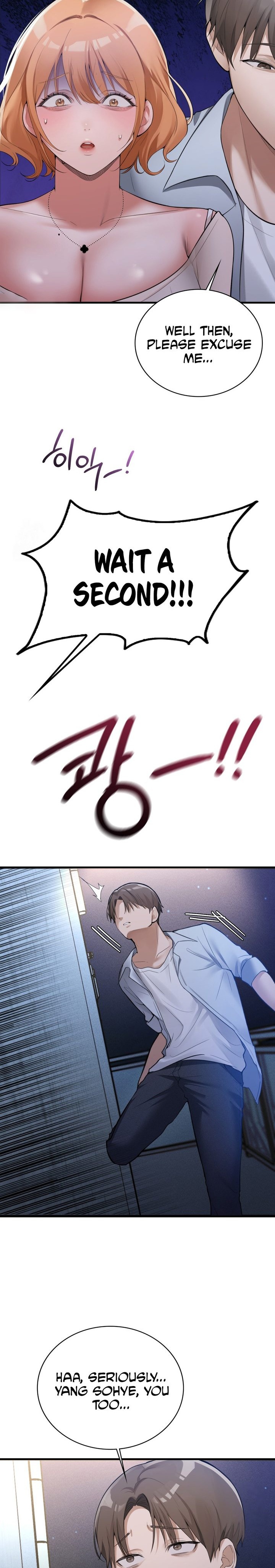 PC Cafe Goddess - Chapter 4 [photo 7] - MangaPorn