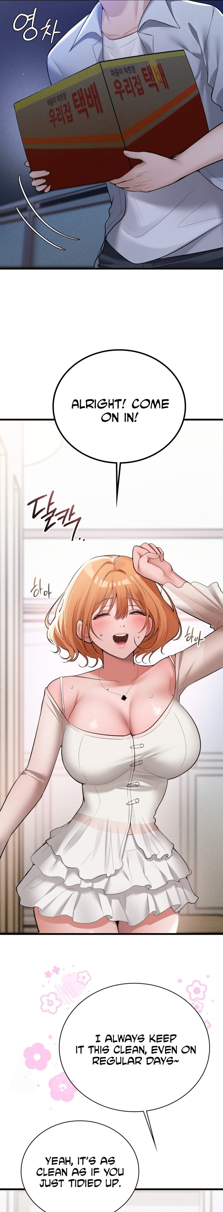 PC Cafe Goddess - Chapter 4 [photo 9] - MangaPorn