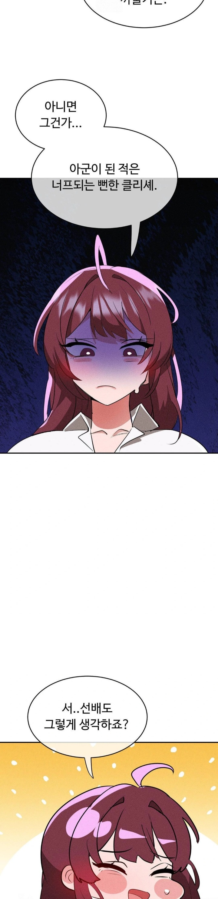 Magical Girl Service Raw - Chapter 45 [photo 2] - MangaPorn