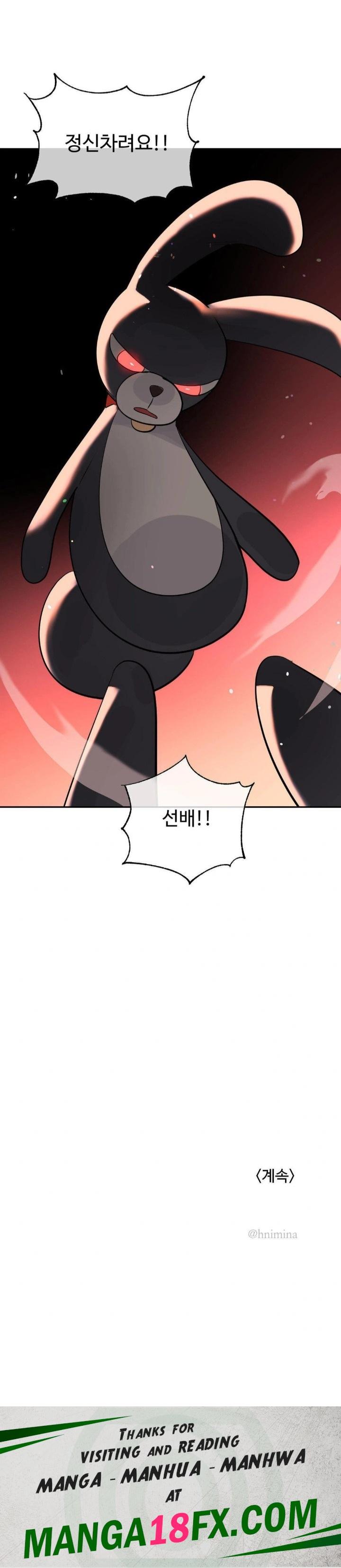 Magical Girl Service Raw - Chapter 45 [photo 30] - MangaPorn