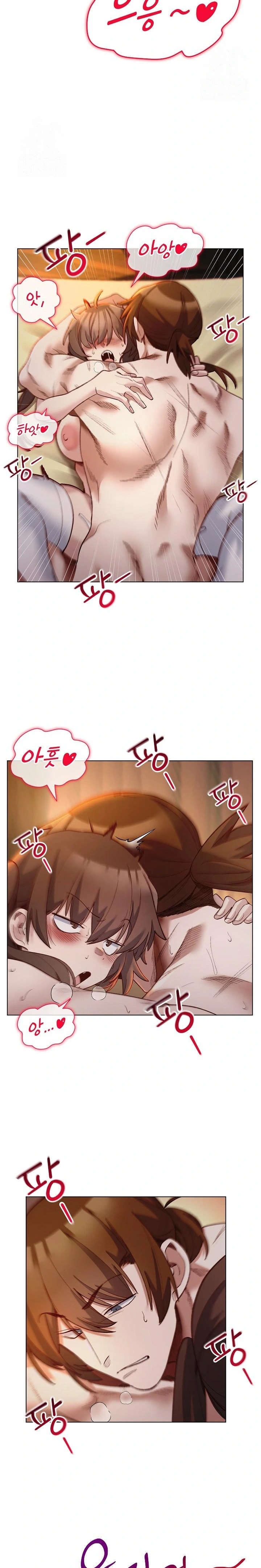 I Will Protect the Lady Raw - Chapter 21 [photo 19] - MangaPorn