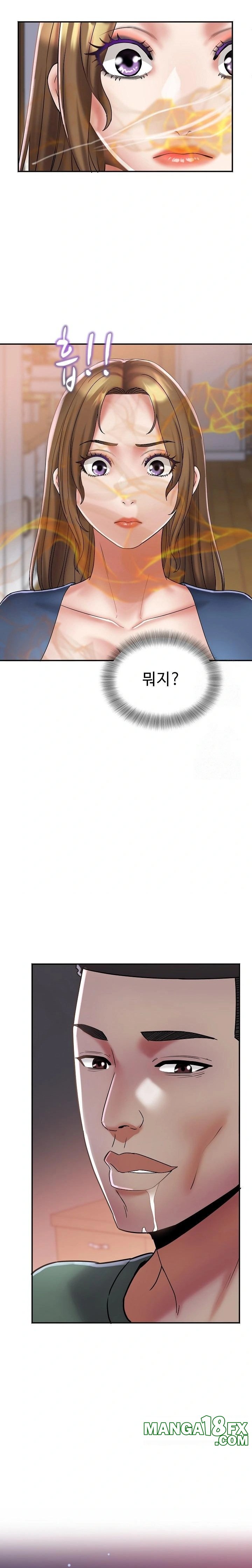 Daebong Village Women’s Association Raw - Chapter 24 [photo 9] - MangaPorn