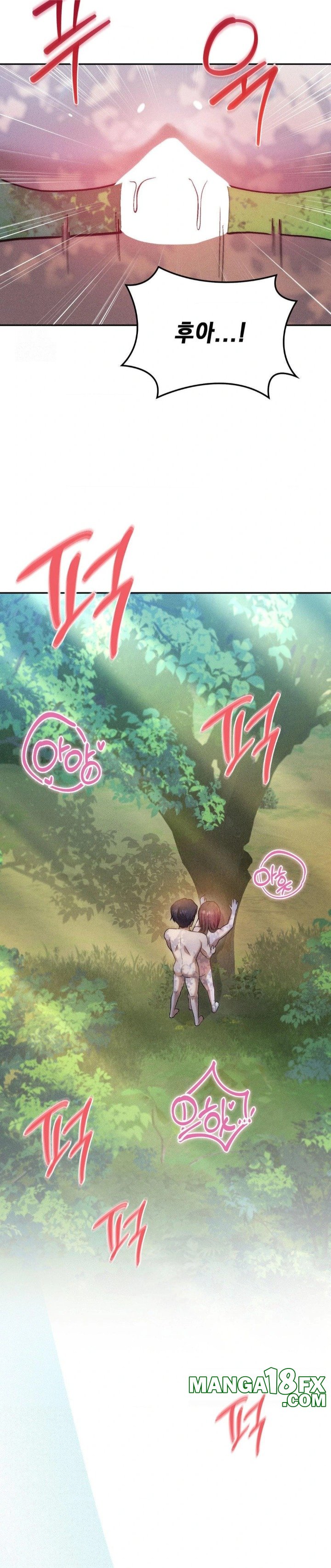 Boyfriend Girlfriend Game Raw - Chapter 20 [photo 18] - MangaPorn