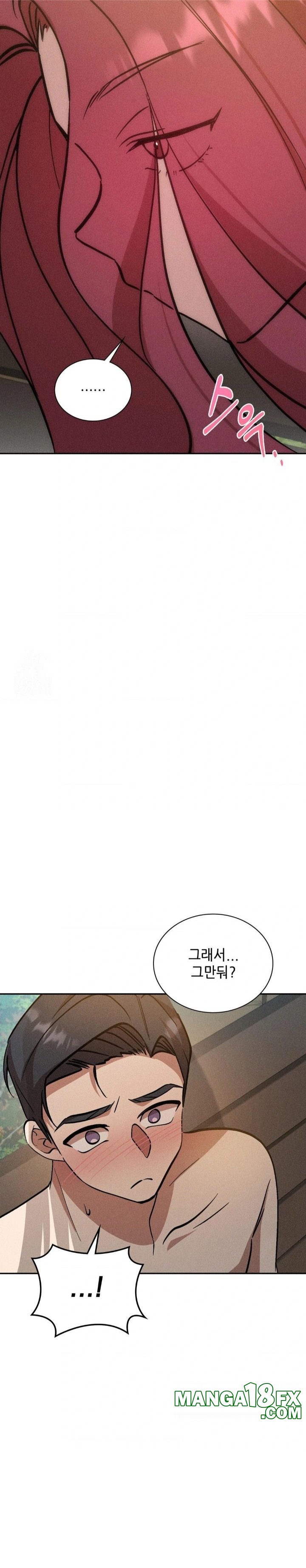 Boyfriend Girlfriend Game Raw - Chapter 20 [photo 27] - MangaPorn