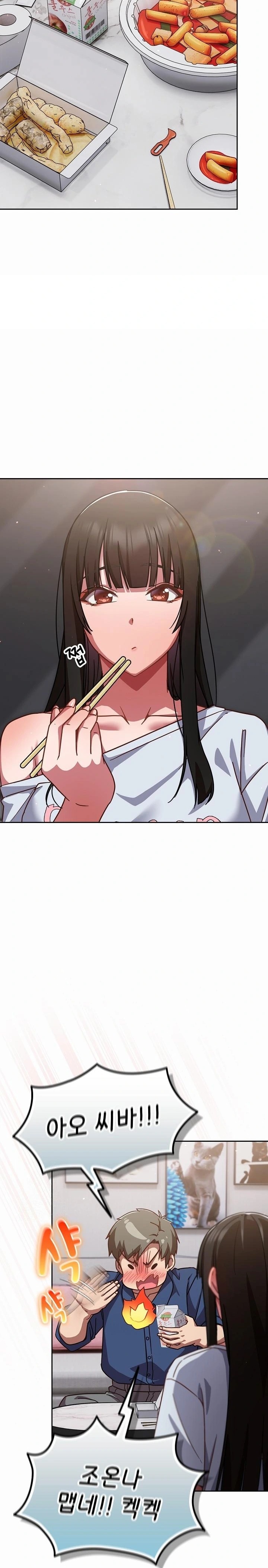 Let’s Play Hooky Raw - Chapter 17 [photo 10] - MangaPorn