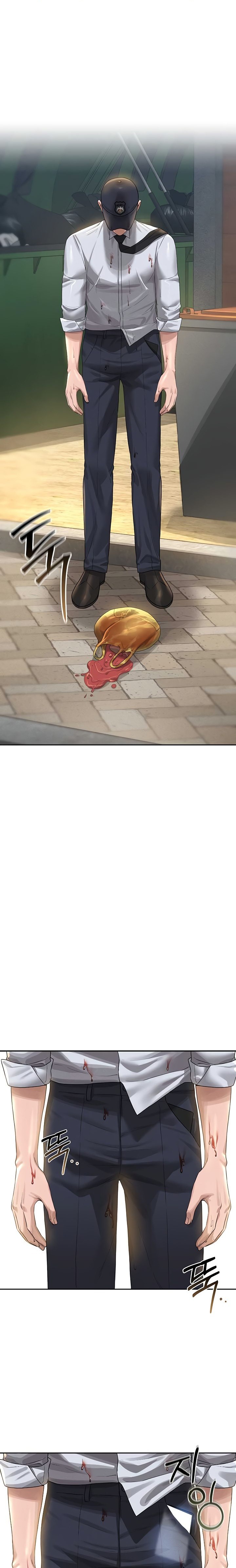 I Became an Apartment Security Manager - Chapter 2 [photo 1] - MangaPorn