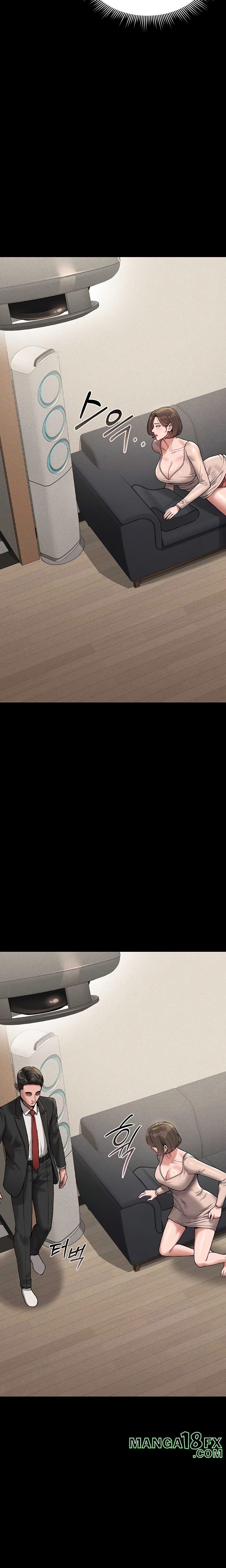 I Became an Apartment Security Manager - Chapter 2 [photo 20] - MangaPorn