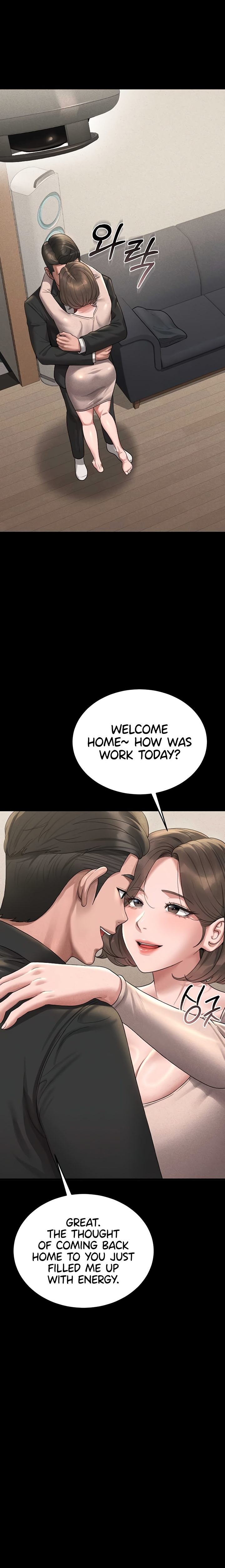 I Became an Apartment Security Manager - Chapter 2 [photo 21] - MangaPorn