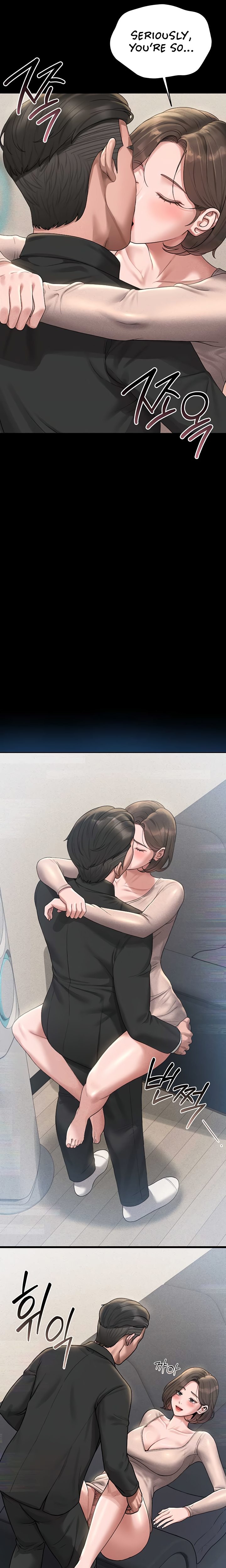 I Became an Apartment Security Manager - Chapter 2 [photo 22] - MangaPorn