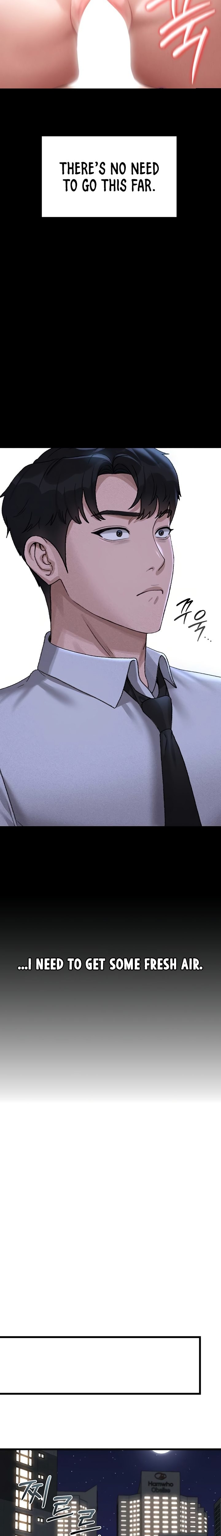 I Became an Apartment Security Manager - Chapter 2 [photo 26] - MangaPorn