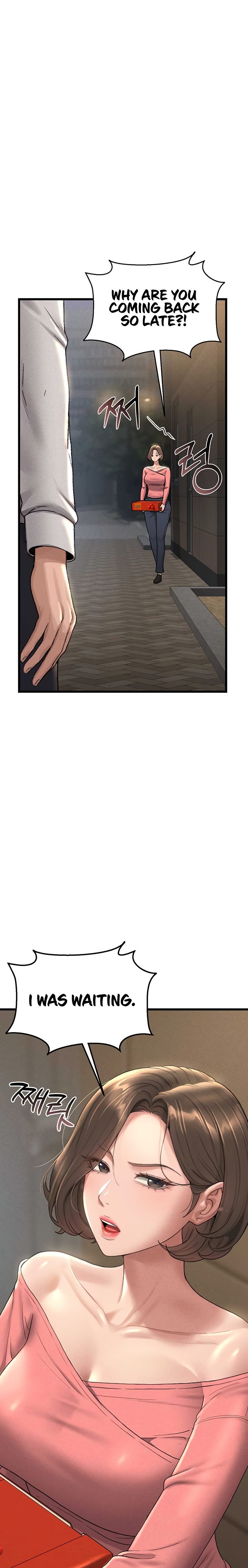 I Became an Apartment Security Manager - Chapter 2 [photo 29] - MangaPorn