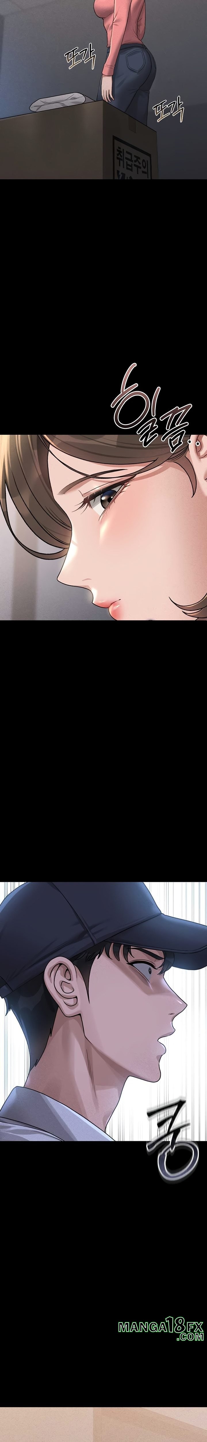 I Became an Apartment Security Manager - Chapter 2 [photo 39] - MangaPorn