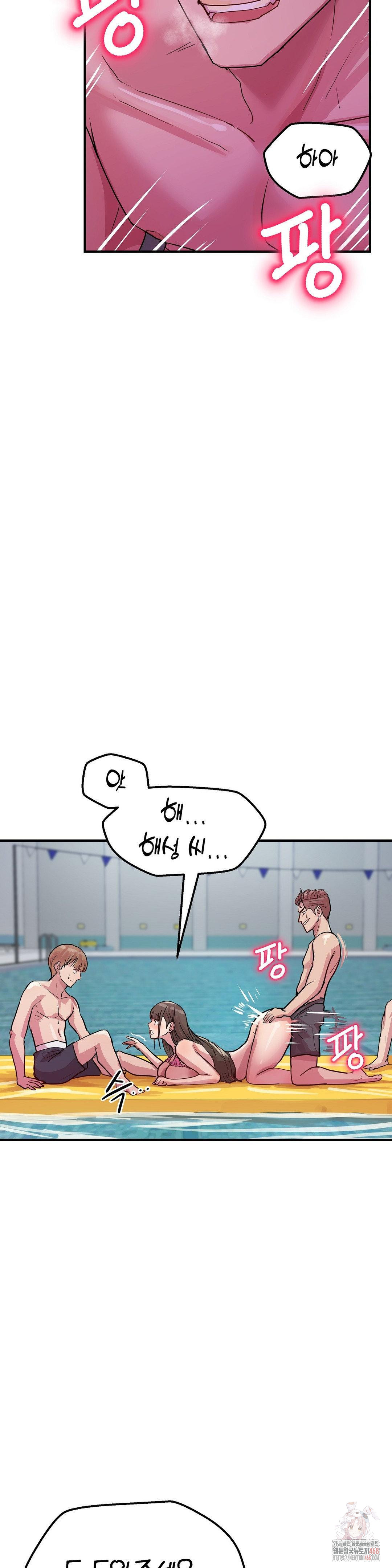 Late-night Show Climax Raw - Chapter 6 [photo 30] - MangaPorn