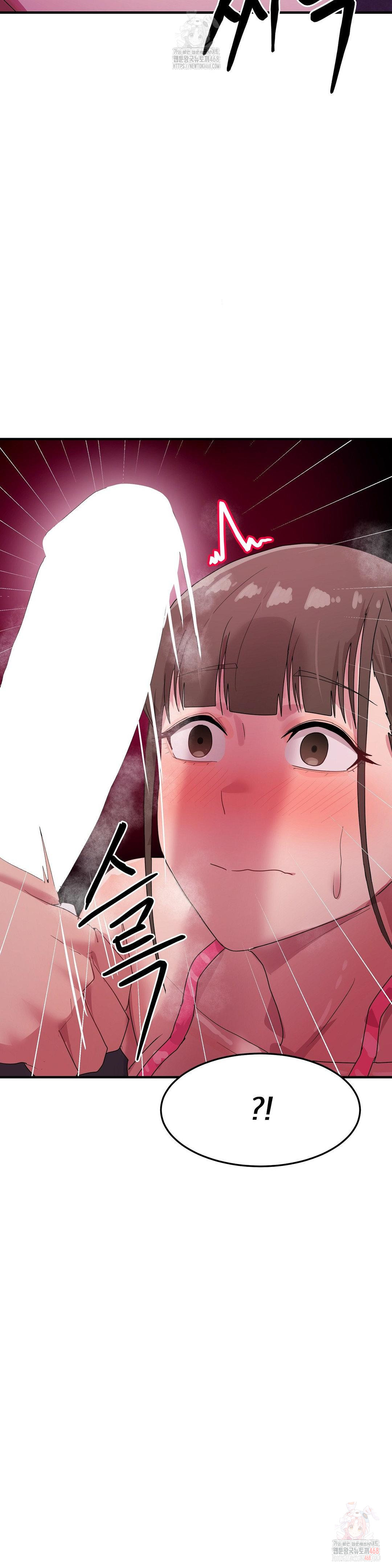 Late-night Show Climax Raw - Chapter 6 [photo 32] - MangaPorn