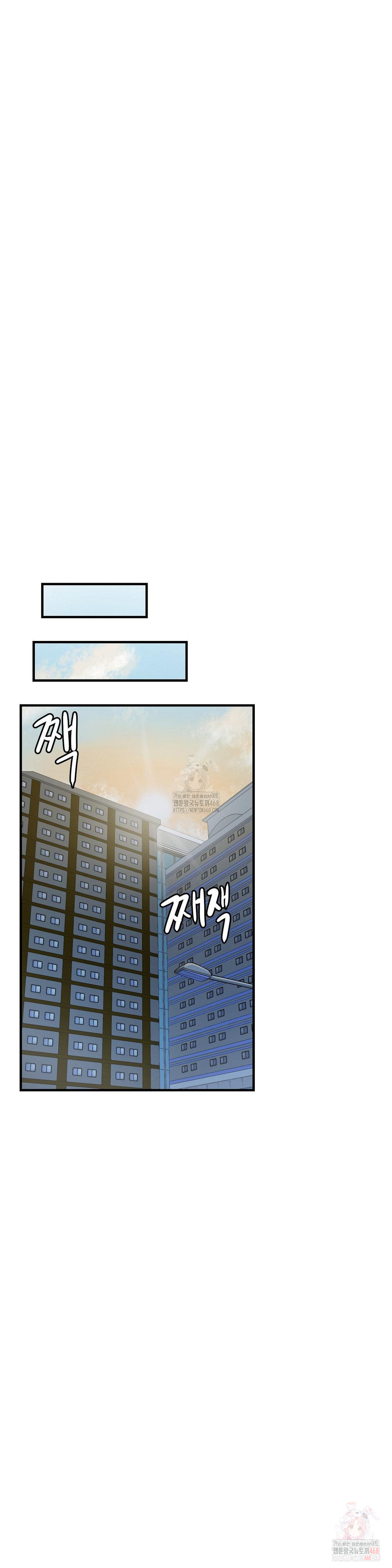 Late-night Show Climax Raw - Chapter 7 [photo 29] - MangaPorn