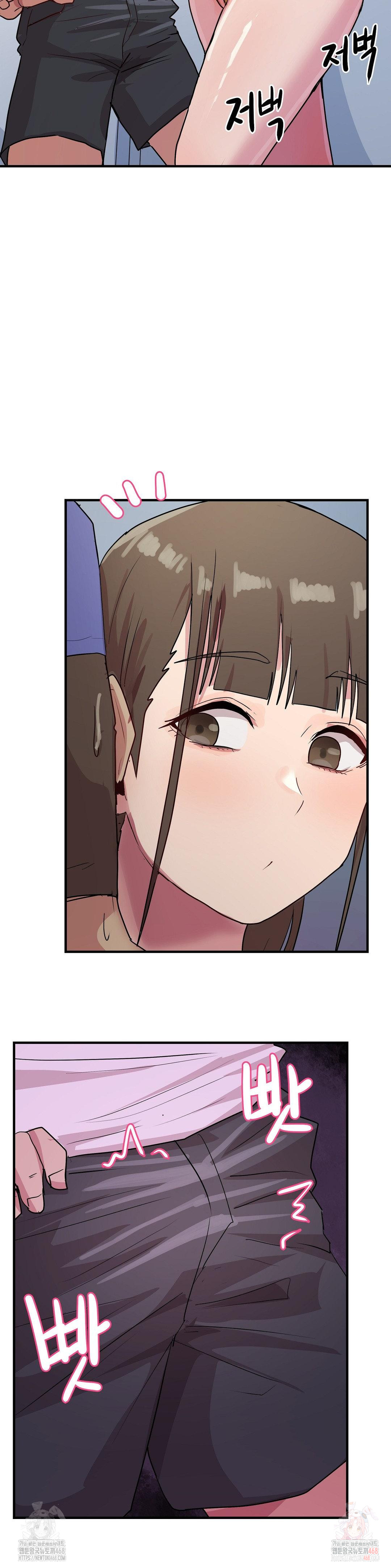 Late-night Show Climax Raw - Chapter 8 [photo 43] - MangaPorn