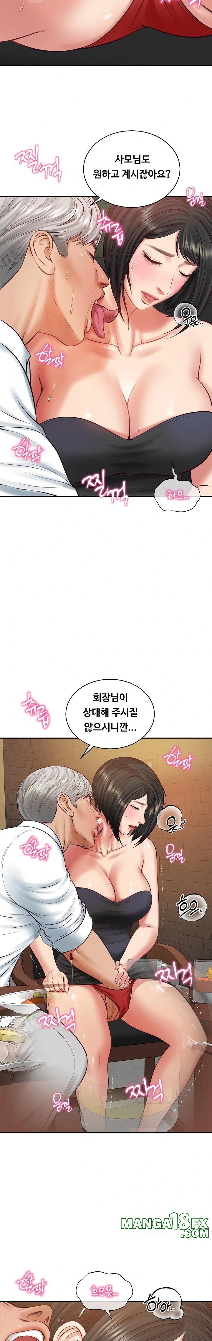 The Billionaire’s Monster Cock Son-In-Law Raw - Chapter 60 [photo 14] - MangaPorn