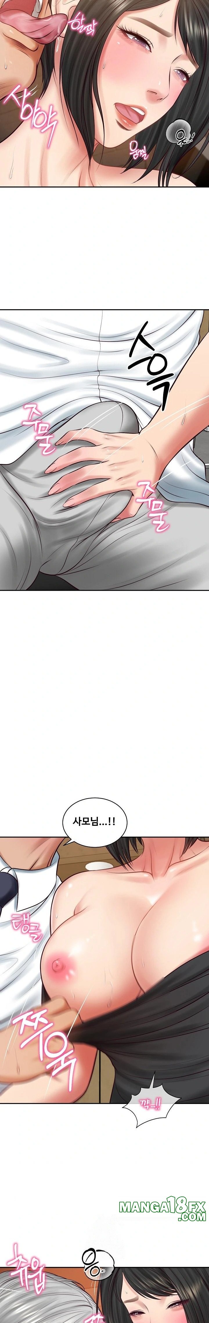 The Billionaire’s Monster Cock Son-In-Law Raw - Chapter 60 [photo 15] - MangaPorn