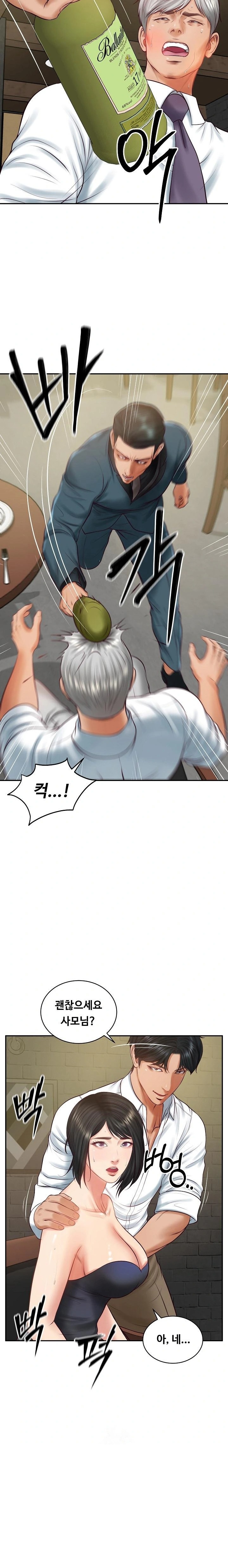 The Billionaire’s Monster Cock Son-In-Law Raw - Chapter 60 [photo 19] - MangaPorn