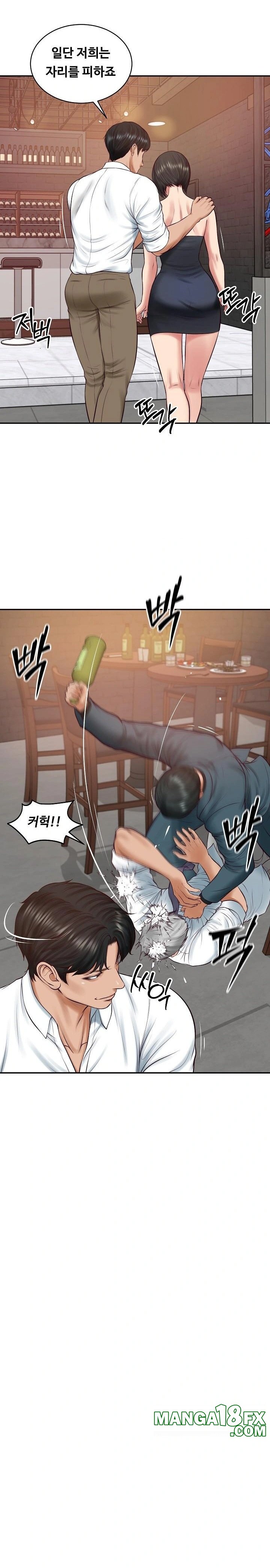 The Billionaire’s Monster Cock Son-In-Law Raw - Chapter 60 [photo 20] - MangaPorn