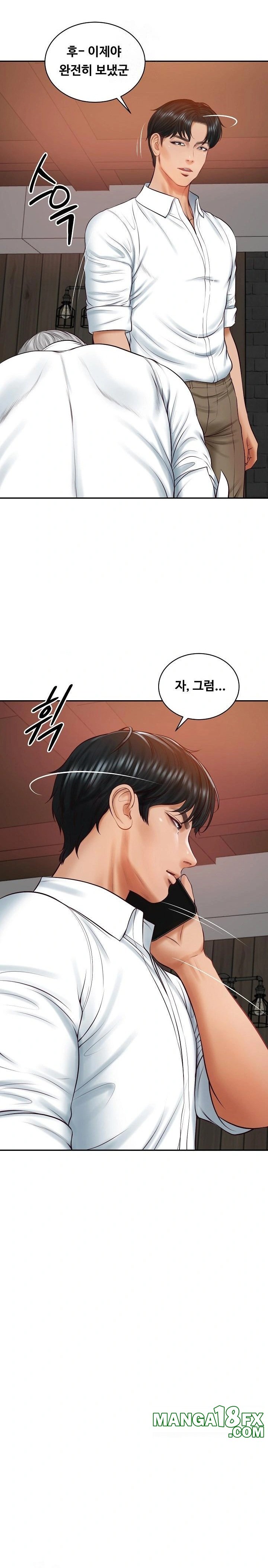 The Billionaire’s Monster Cock Son-In-Law Raw - Chapter 60 [photo 9] - MangaPorn