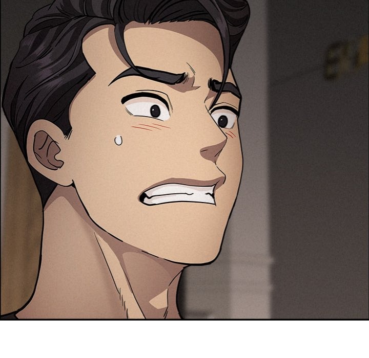 Milf Guard - Chapter 28 [photo 151] - MangaPorn