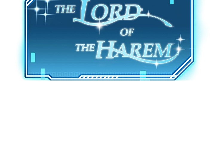 Harem King - Chapter 60 [photo 2] - MangaPorn