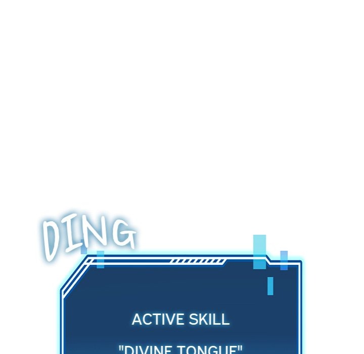 Harem King - Chapter 60 [photo 42] - MangaPorn