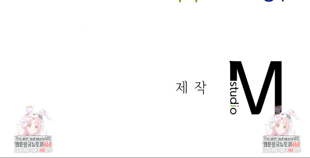 Senior Assistant Instructor Raw - Chapter 29 [photo 102] - MangaPorn