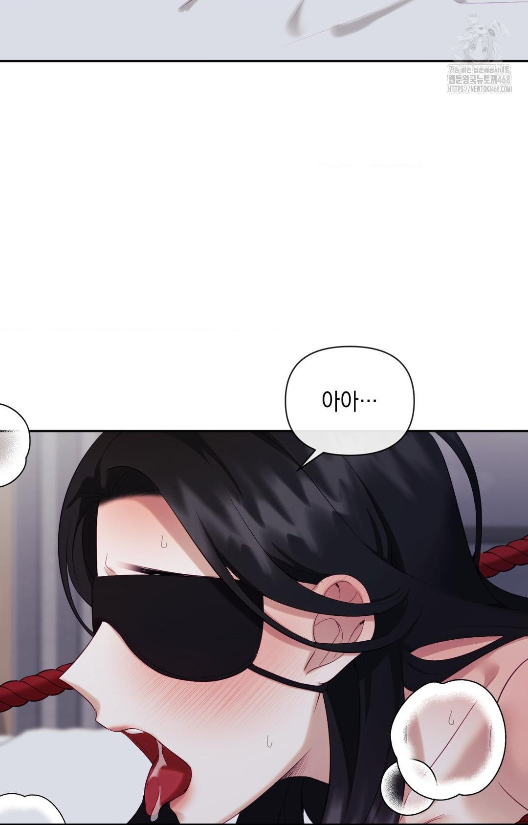 Senior Assistant Instructor Raw - Chapter 29 [photo 12] - MangaPorn