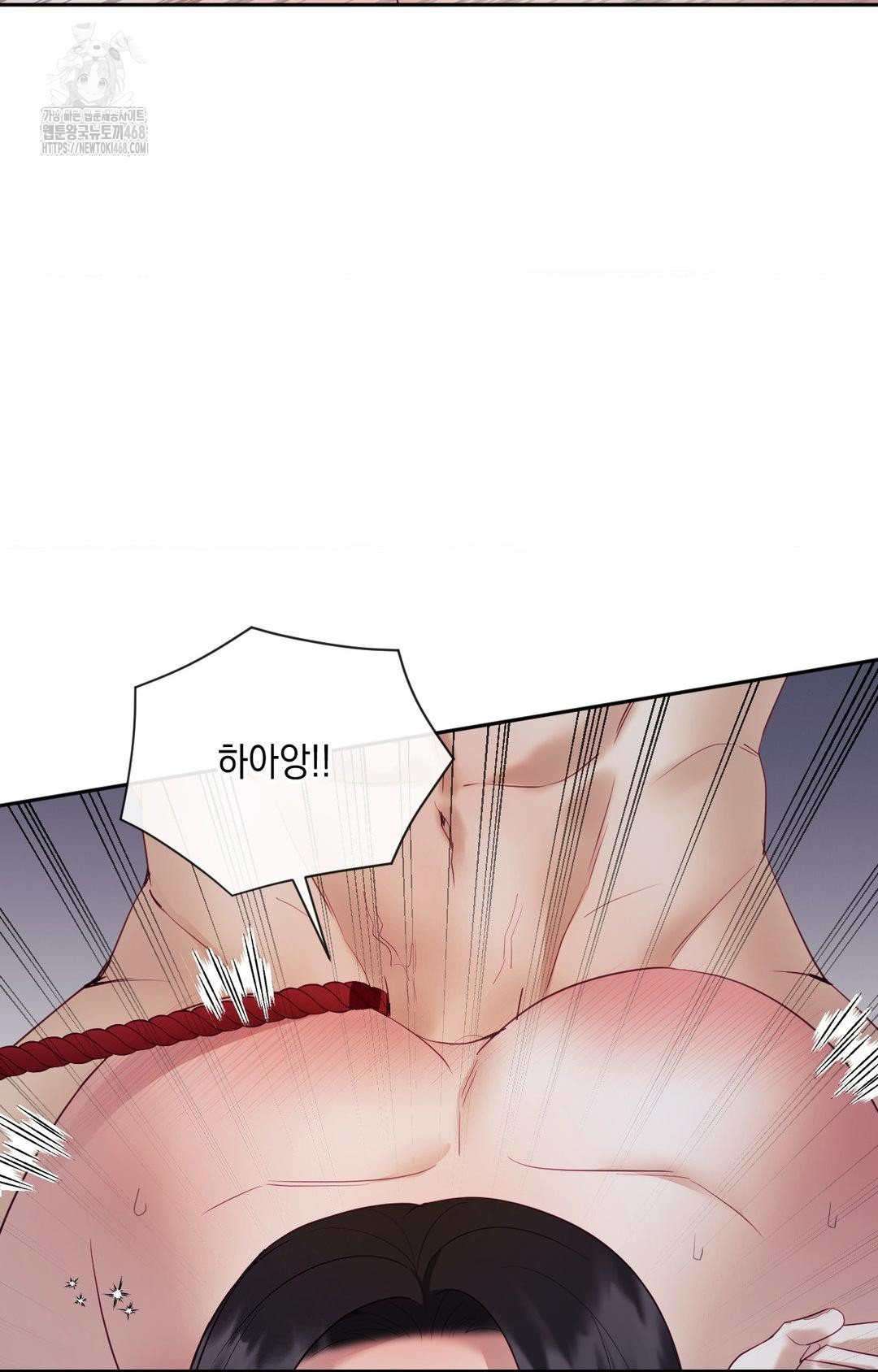 Senior Assistant Instructor Raw - Chapter 29 [photo 19] - MangaPorn