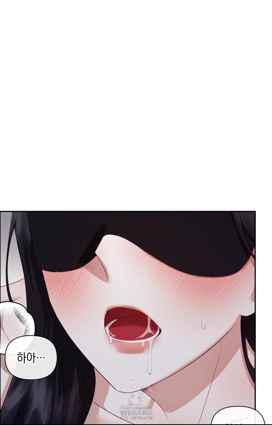 Senior Assistant Instructor Raw - Chapter 29 [photo 2] - MangaPorn