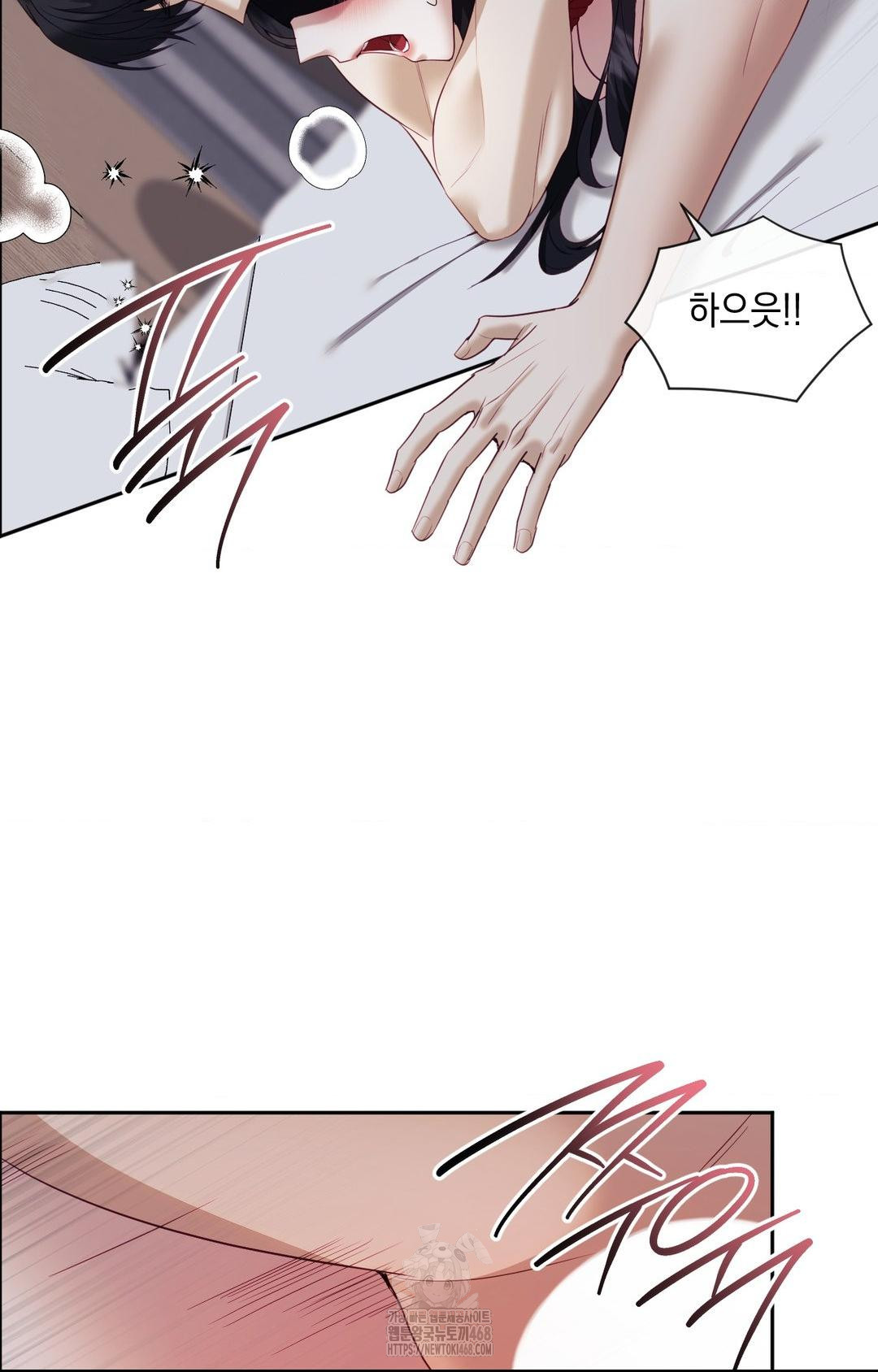 Senior Assistant Instructor Raw - Chapter 29 [photo 24] - MangaPorn