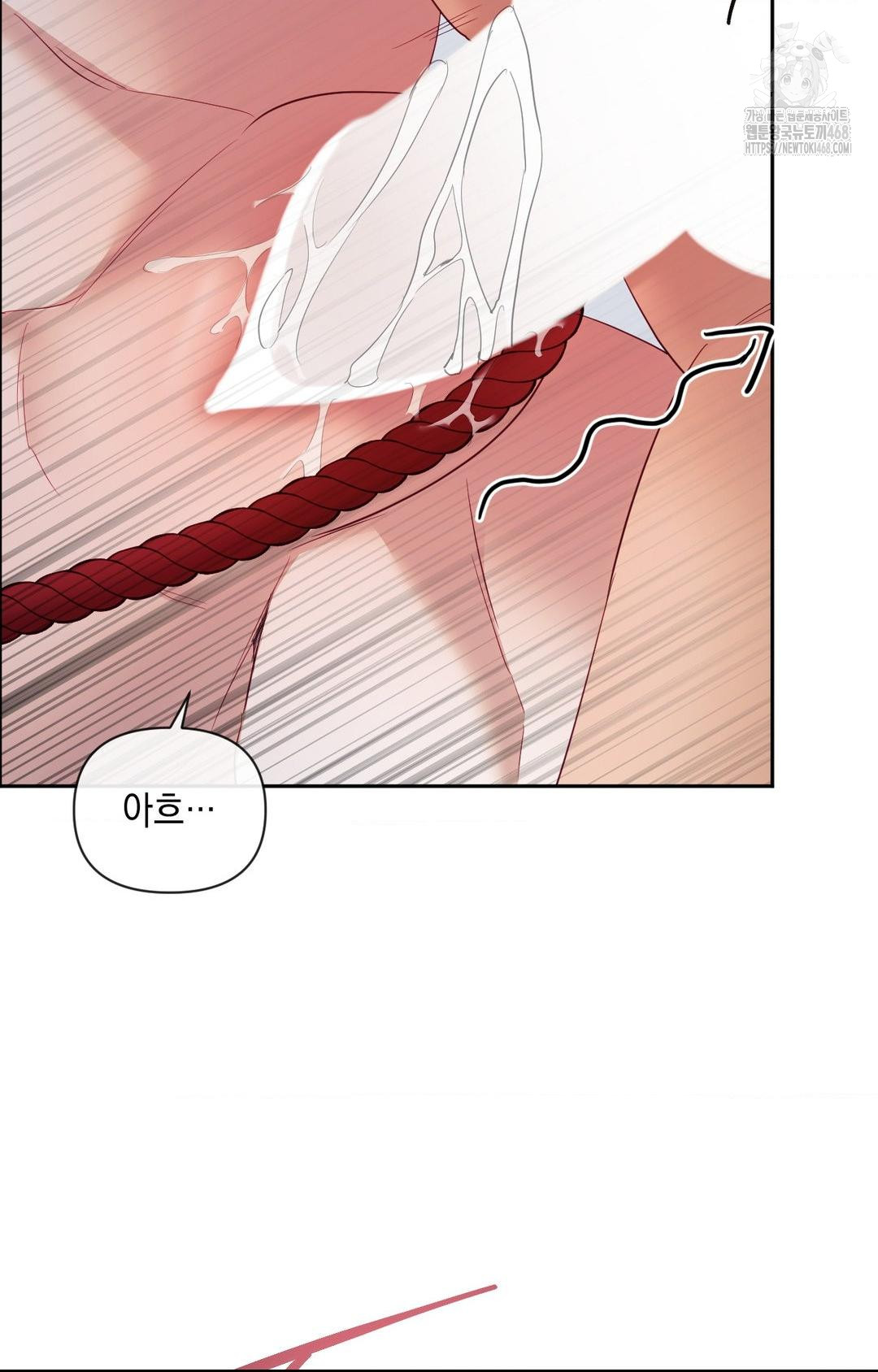 Senior Assistant Instructor Raw - Chapter 29 [photo 25] - MangaPorn