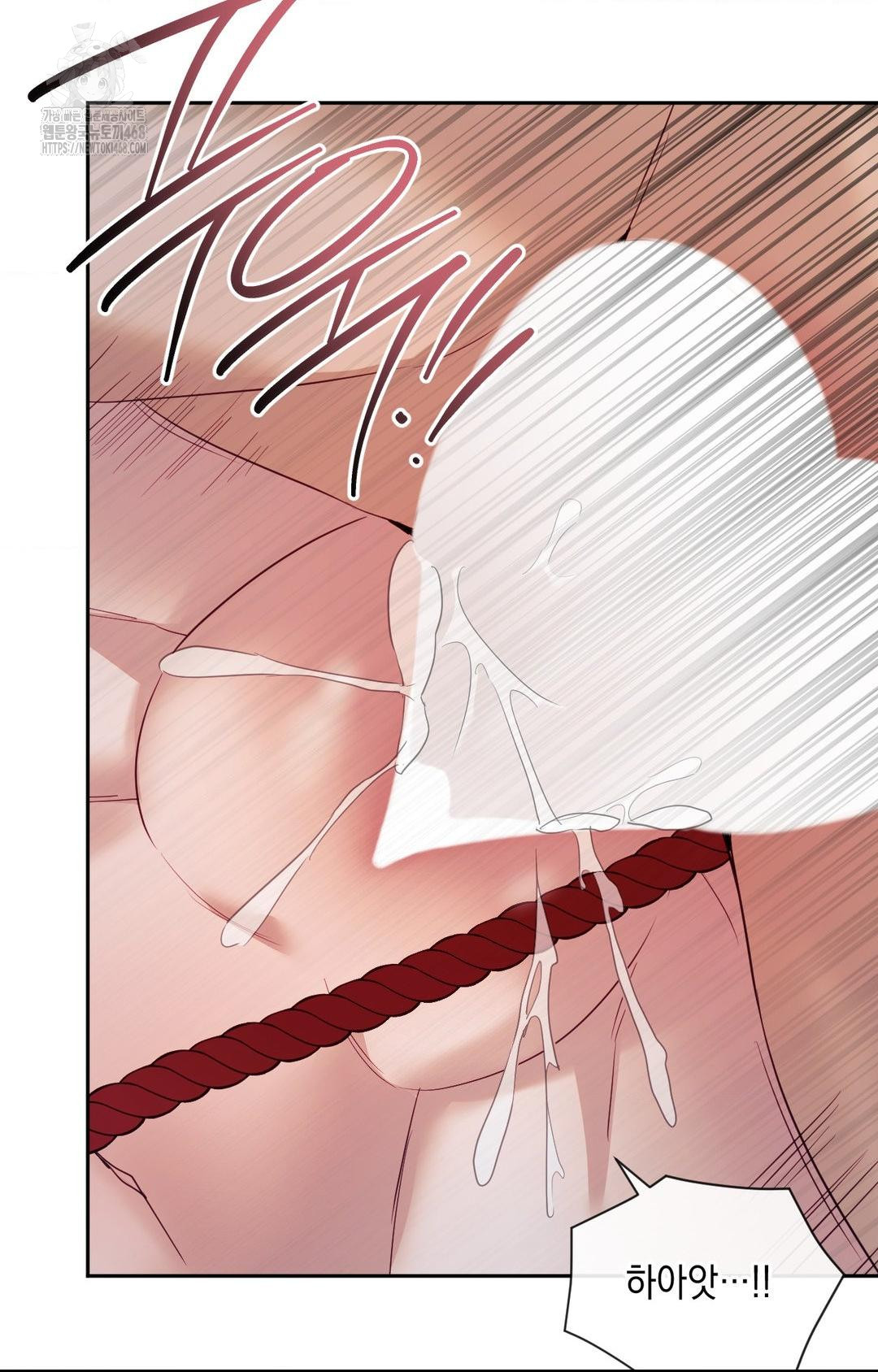 Senior Assistant Instructor Raw - Chapter 29 [photo 26] - MangaPorn