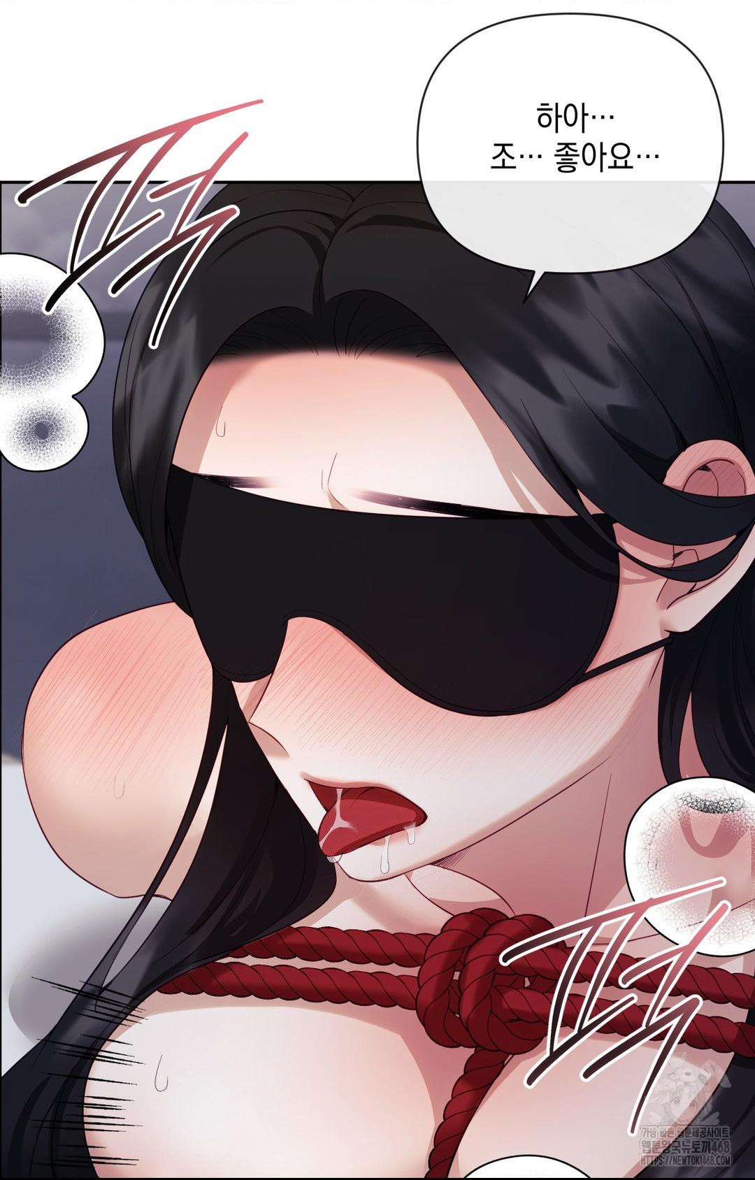 Senior Assistant Instructor Raw - Chapter 29 [photo 29] - MangaPorn