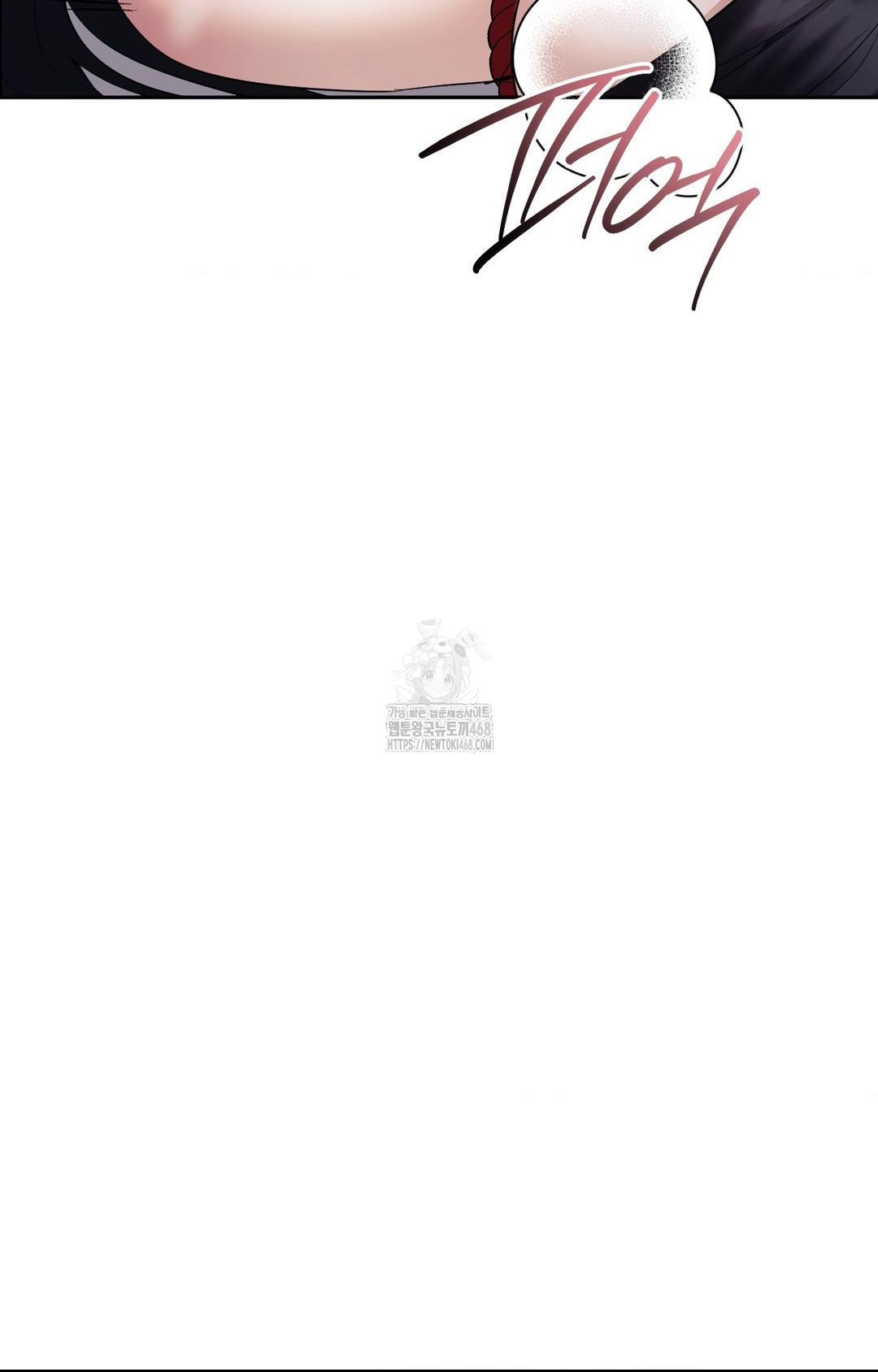 Senior Assistant Instructor Raw - Chapter 29 [photo 30] - MangaPorn