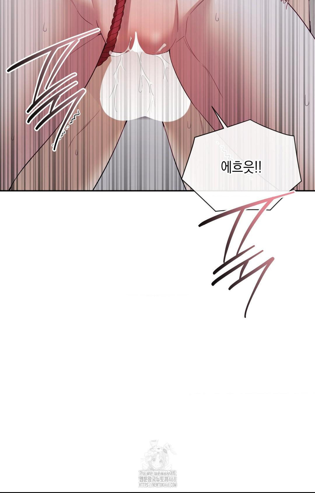 Senior Assistant Instructor Raw - Chapter 29 [photo 39] - MangaPorn