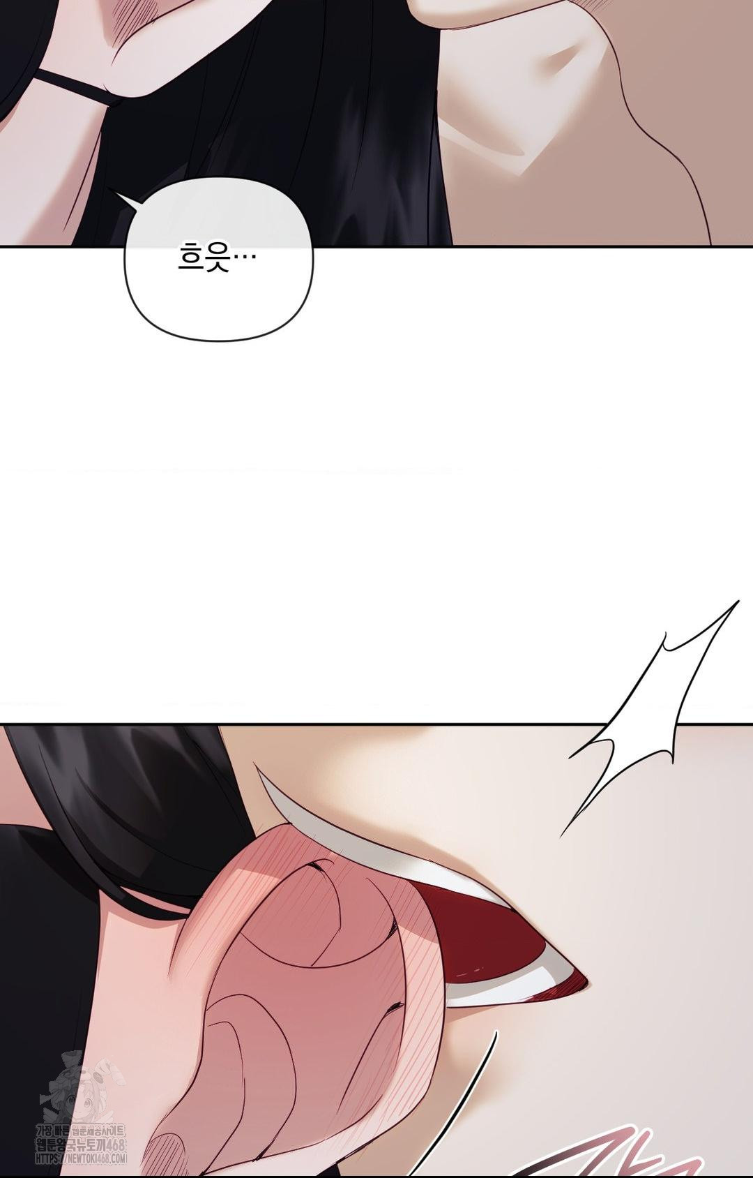 Senior Assistant Instructor Raw - Chapter 29 [photo 41] - MangaPorn