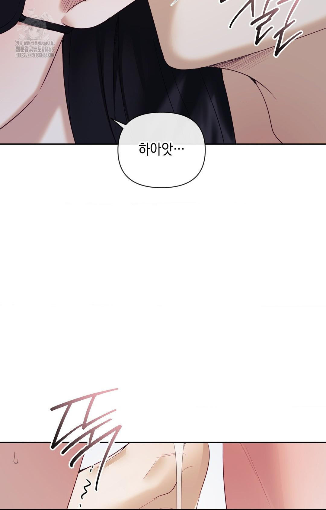 Senior Assistant Instructor Raw - Chapter 29 [photo 42] - MangaPorn