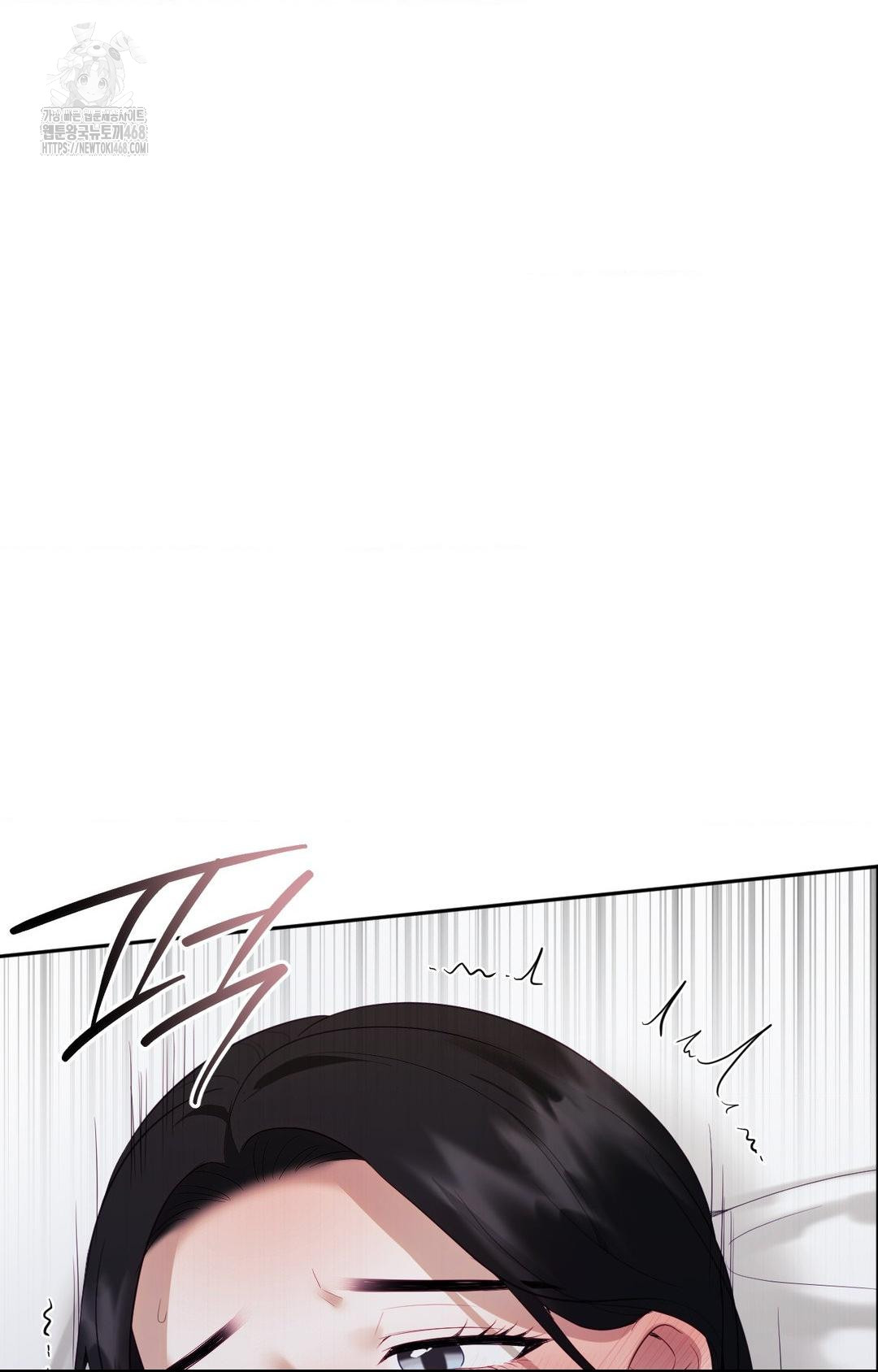 Senior Assistant Instructor Raw - Chapter 29 [photo 50] - MangaPorn