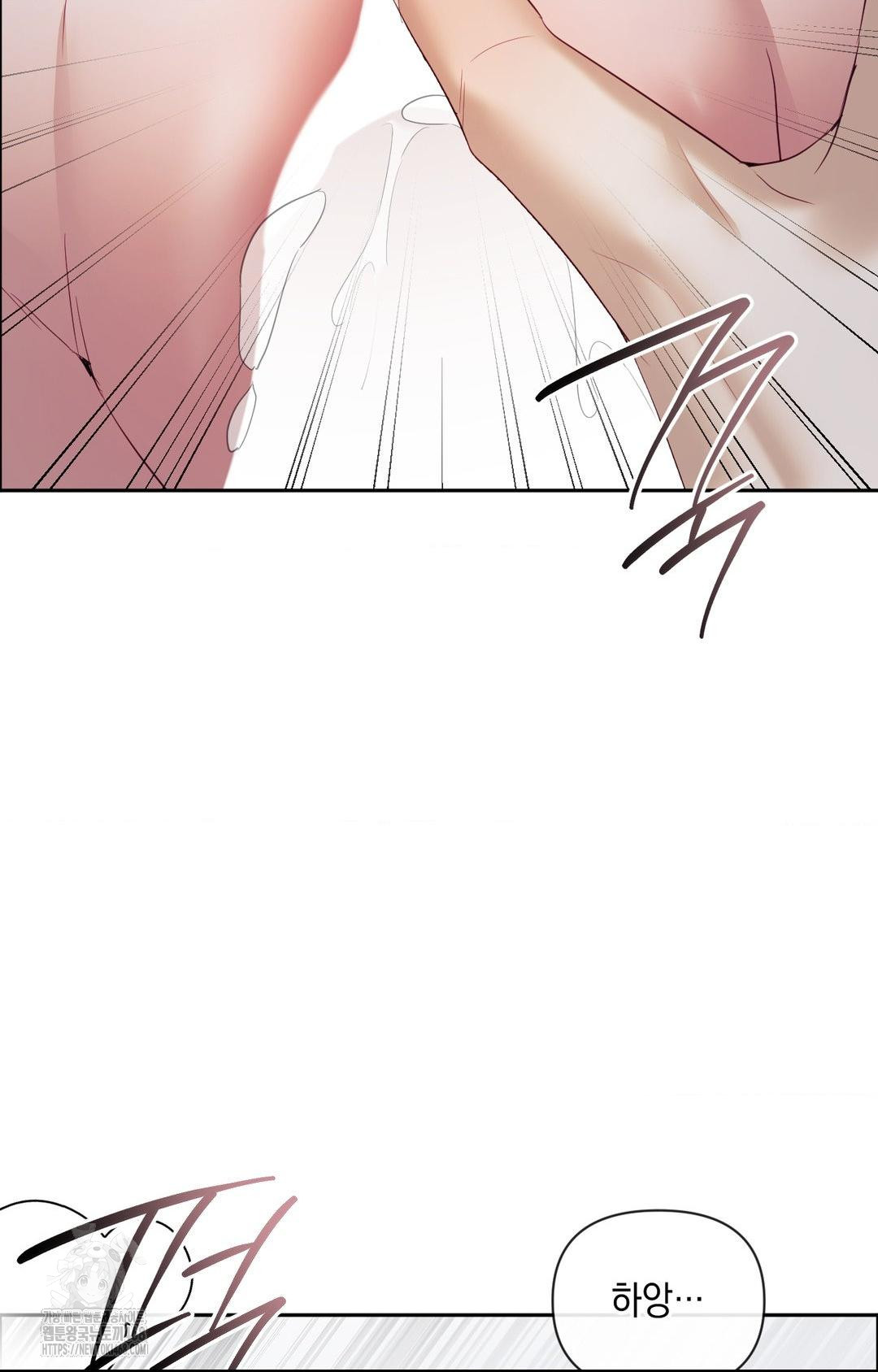 Senior Assistant Instructor Raw - Chapter 29 [photo 54] - MangaPorn