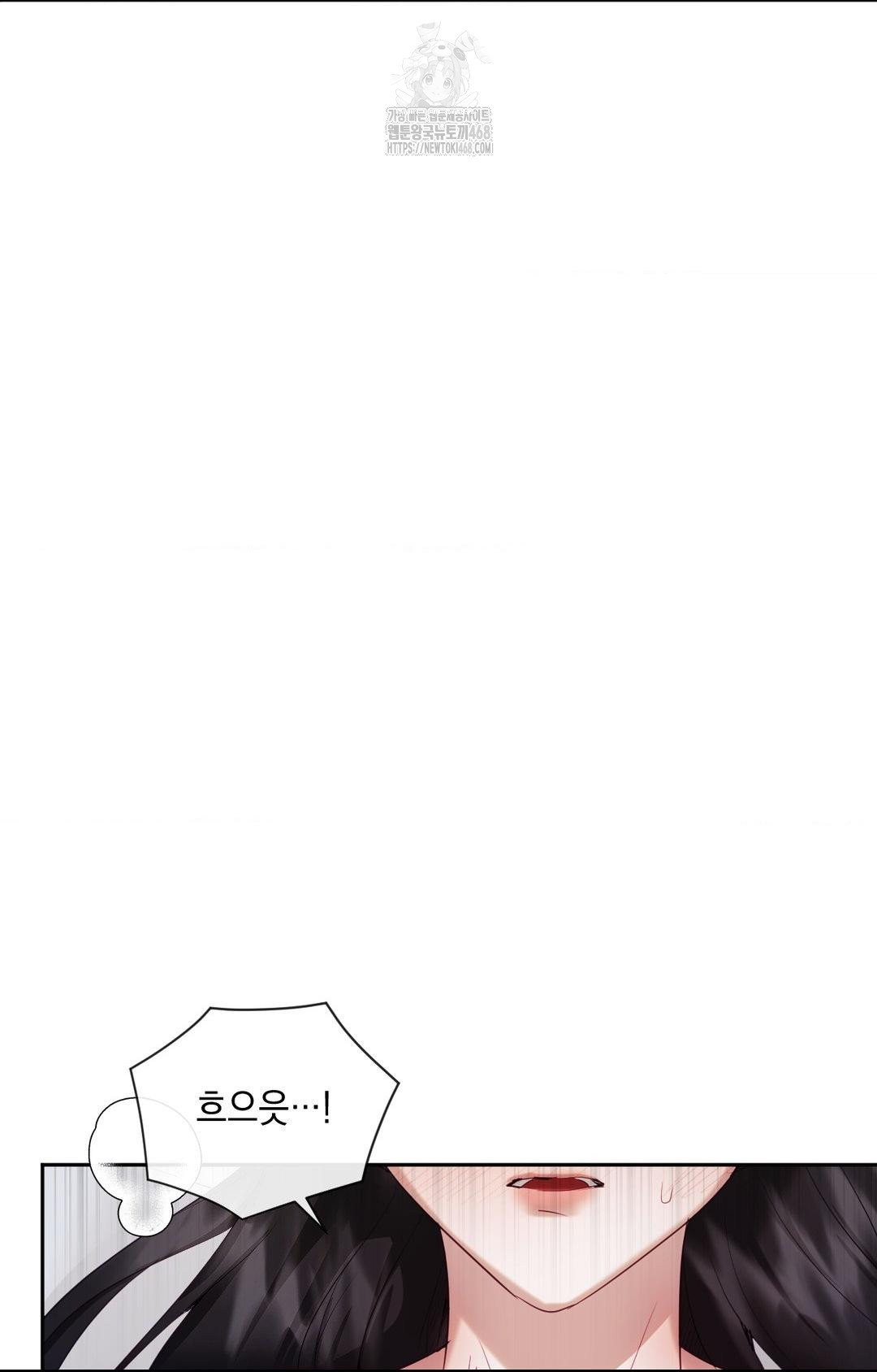 Senior Assistant Instructor Raw - Chapter 29 [photo 63] - MangaPorn