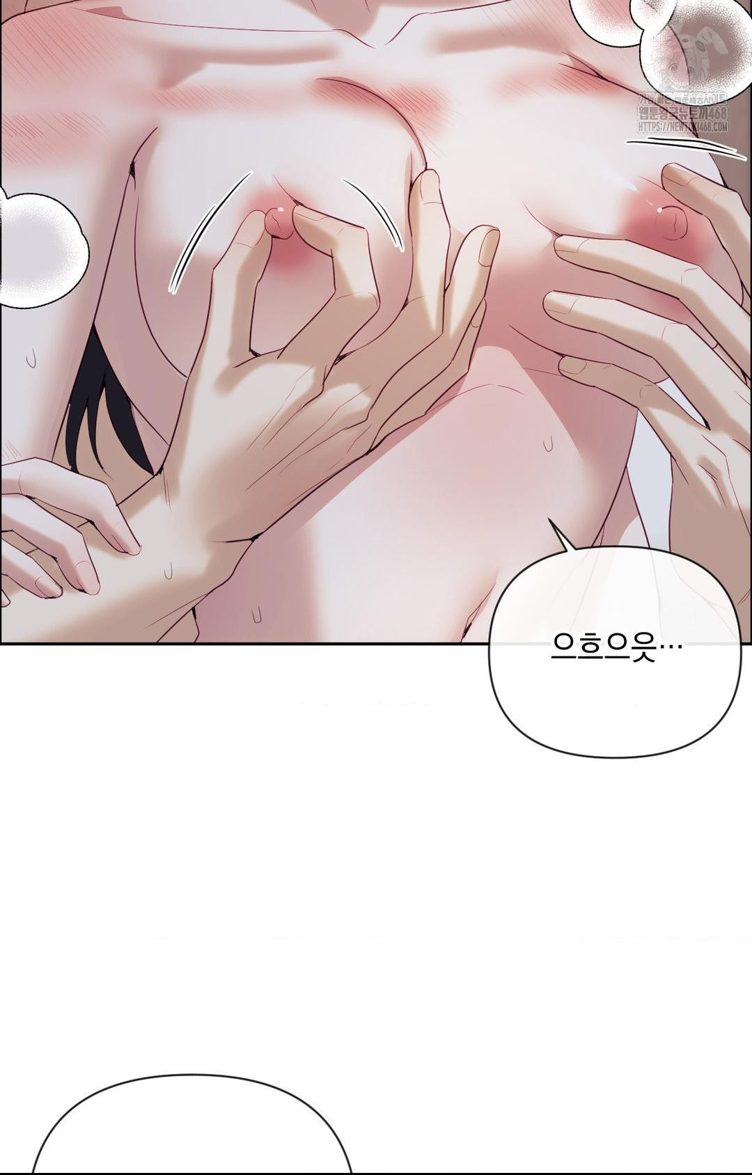 Senior Assistant Instructor Raw - Chapter 29 [photo 69] - MangaPorn