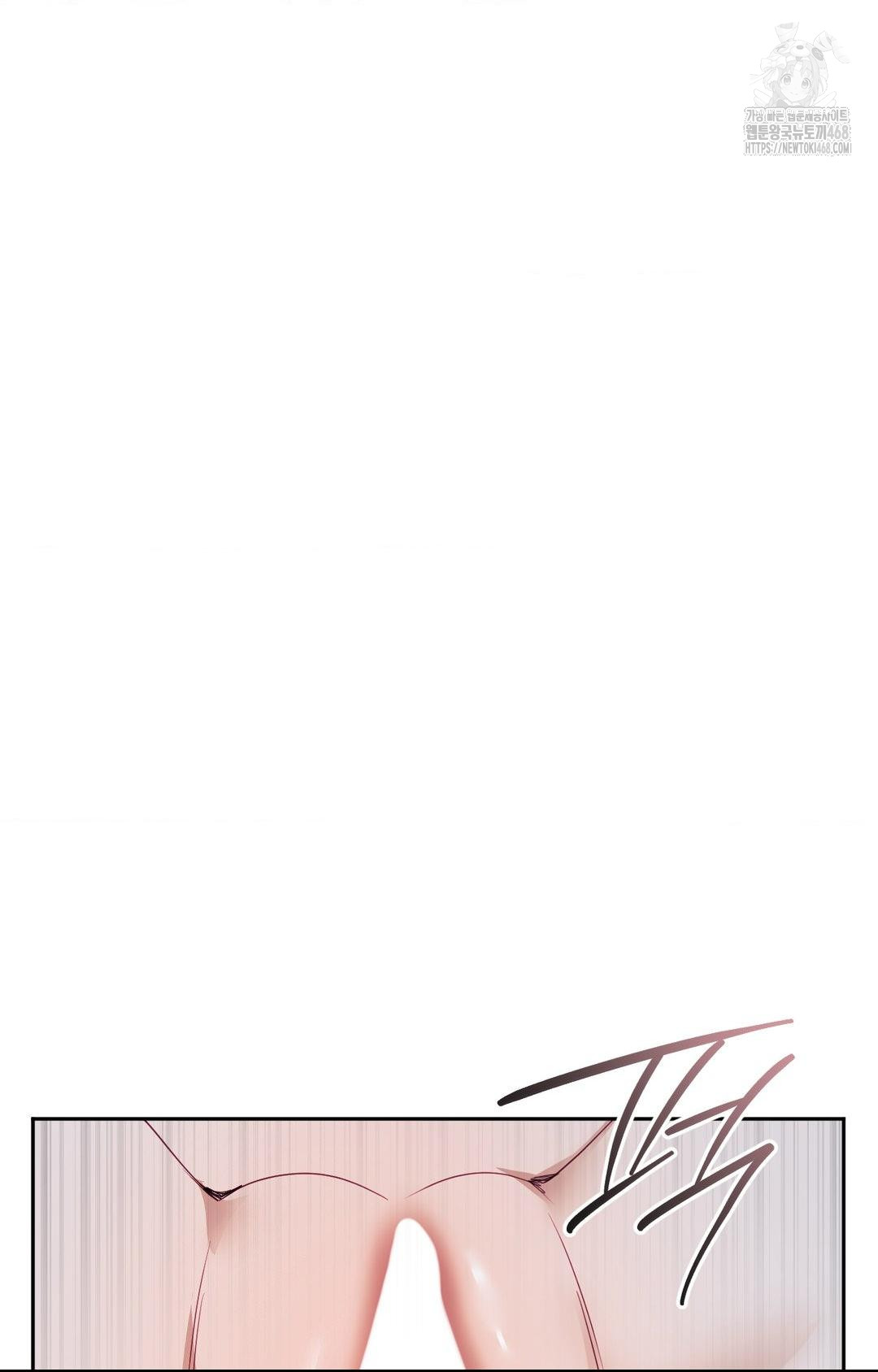 Senior Assistant Instructor Raw - Chapter 29 [photo 75] - MangaPorn