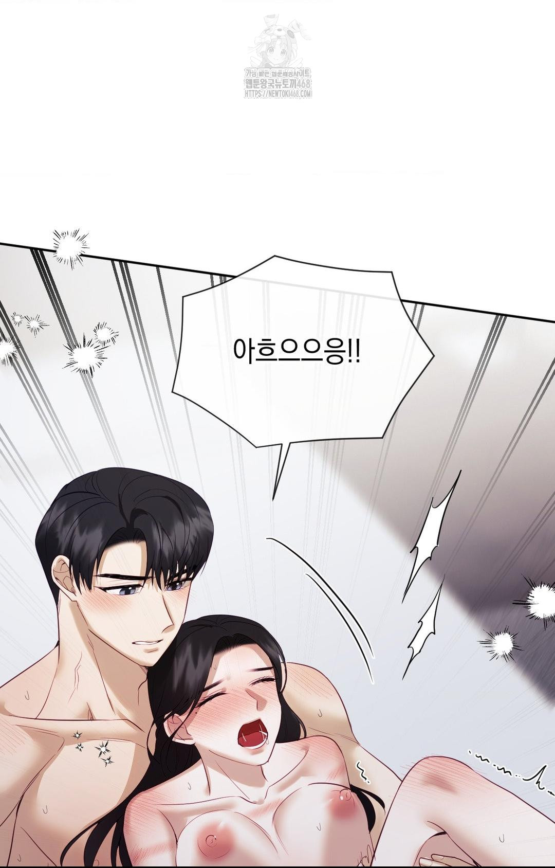 Senior Assistant Instructor Raw - Chapter 29 [photo 82] - MangaPorn