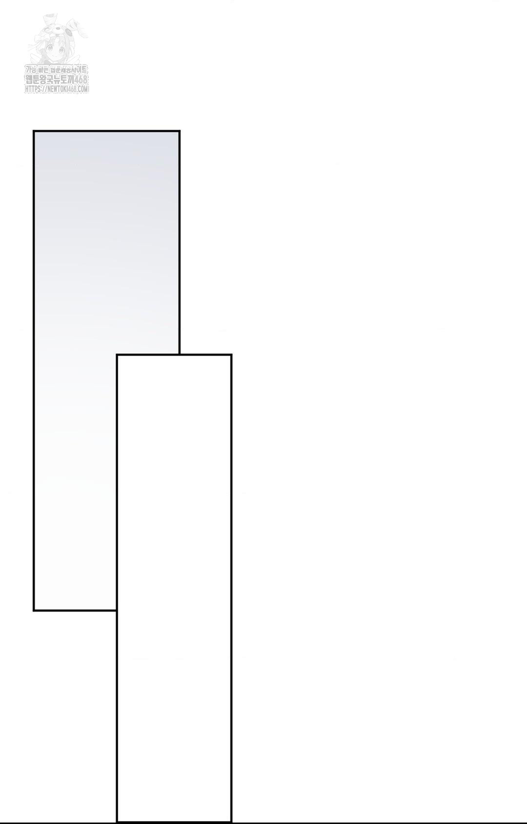 Senior Assistant Instructor Raw - Chapter 29 [photo 84] - MangaPorn